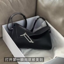TAD FA锁盒包Interlock彩色小方包小众时尚百搭男女包斜跨腋下包