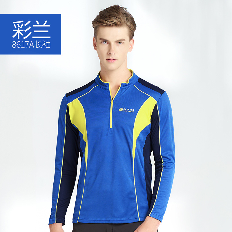 Ropa de secado rápido transfronterizo para hombres y mujeres de mangas largas delgada ropa de senderismo para montar ropa de aire libre ropa de secado rápido camiseta deportiva secada rápida