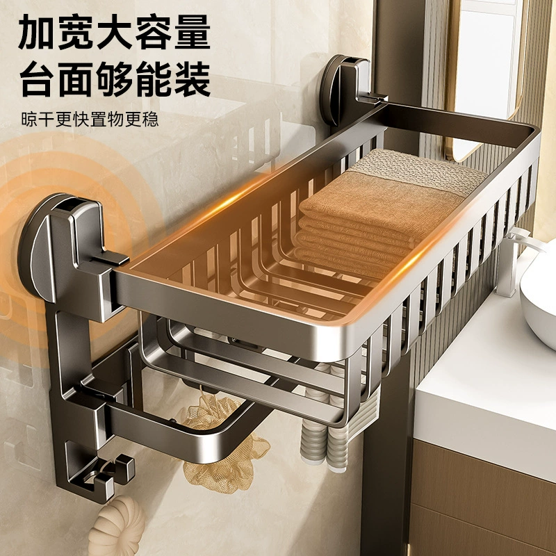 百悍 Suction cup towel rack bathroom storage rack without punching bathroom towel rack integrated toilet bathroom bathroom rack