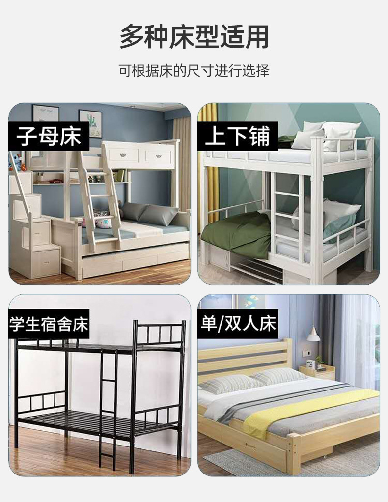 折叠蚊帐_16.jpg