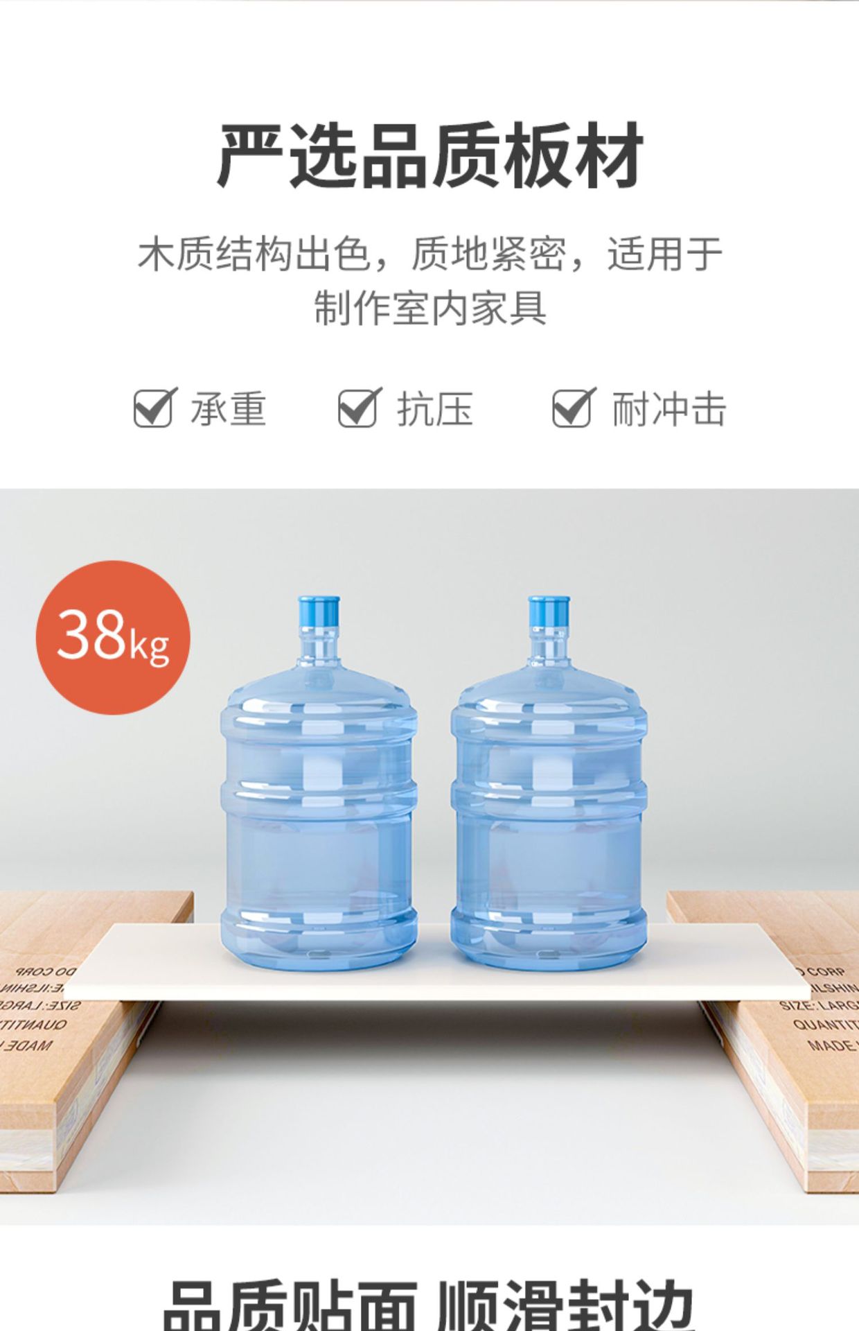 详情-09.jpg