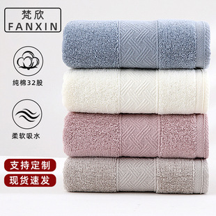 ���޼Ӻ�ϴĘë��͸����ˮ����Ƶ����޼����̄հ��ֶY�ɴ̽�LOGO