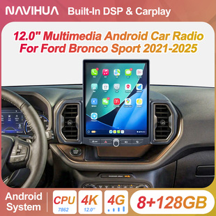 �m��춸������R12����Q��܇�C 360ȫ����׿��carplay����һ�w�C