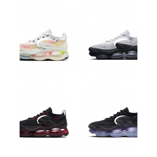Air Max Scorpion FK Increased Thick Bottom Slow Shock Large Air Cushion Running Shoes Sports Leisure Anti-skid