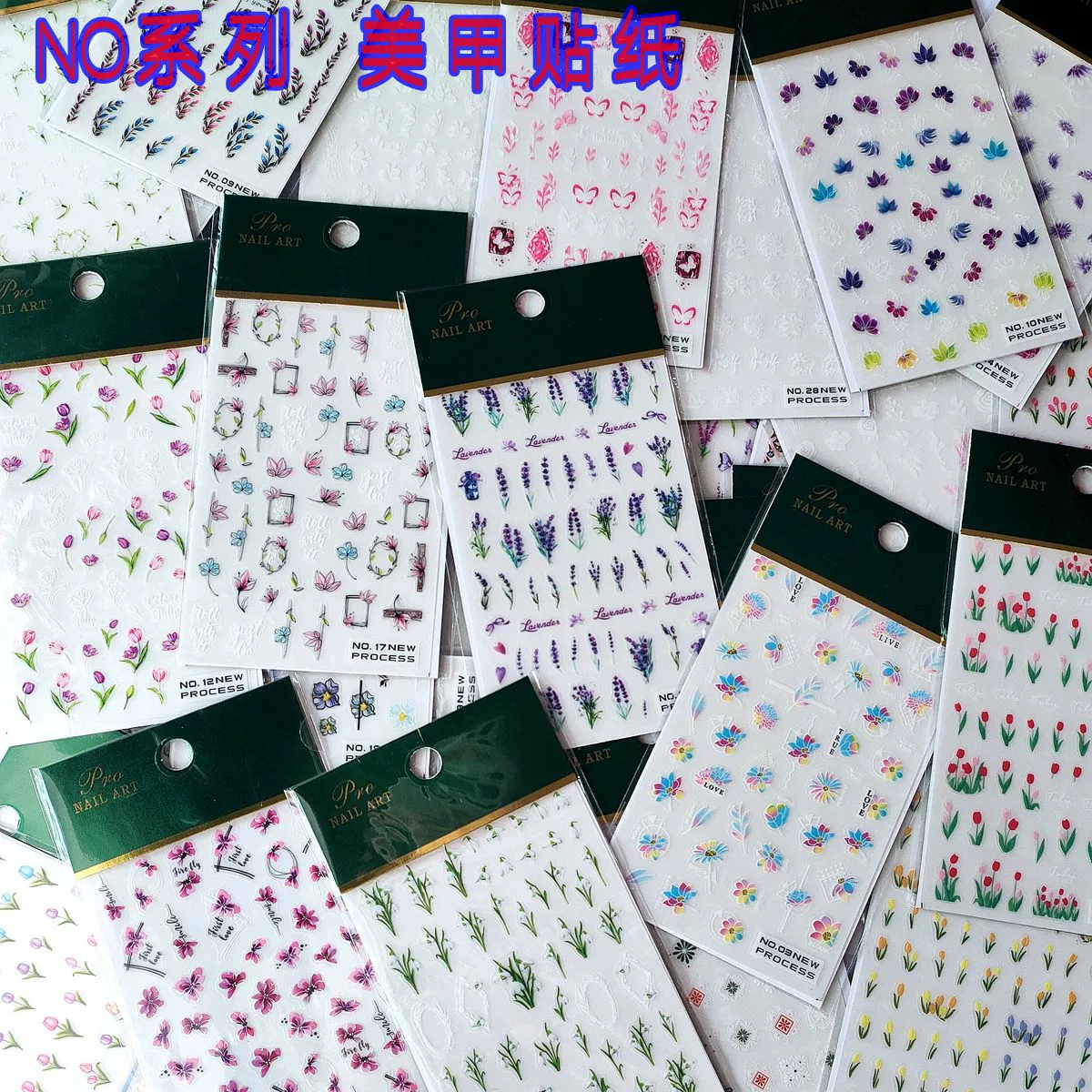 Трансграничные новые живые наклейки для дизайна ногтей оптом Тюльпан Лилия Маленькая ромашка Бабочка Лаванда Наклейки для ногтей