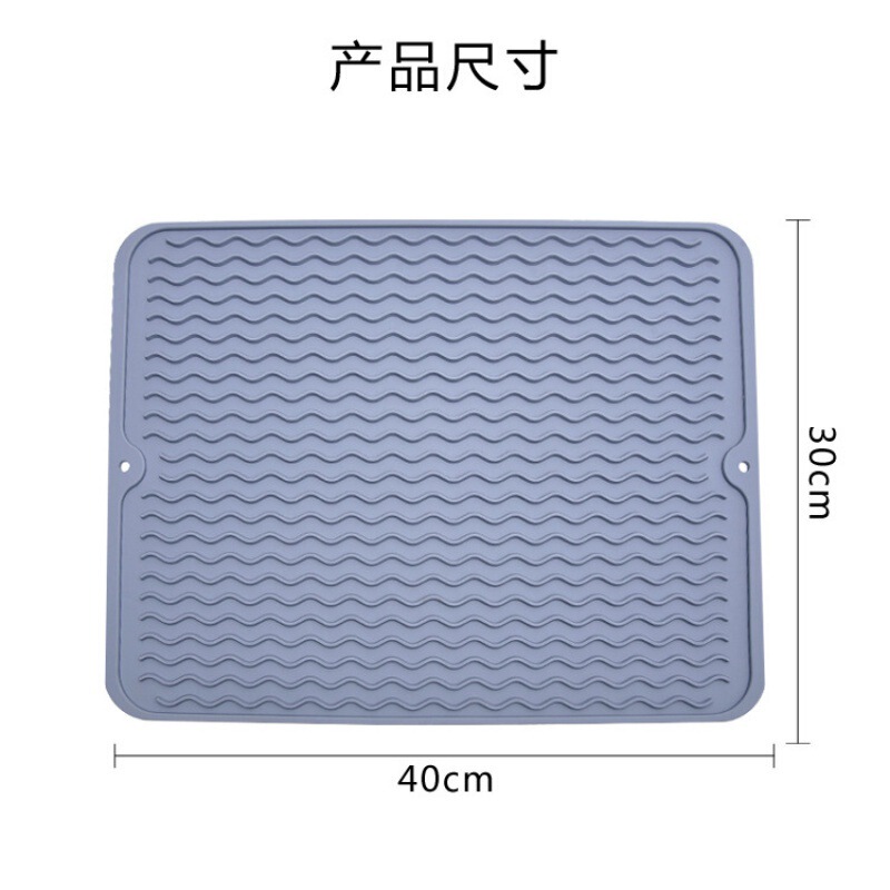 食品グレードのシリコン断熱マット大型テーブルマットデスクトップ防水滑り止めマットシリコン排水マットソースメーカー|undefined