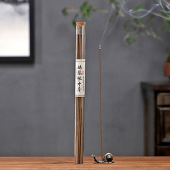 Four corners incense line glass tube loquat scent chamber Vietnam Nha Trang agarwood India old mountain sandalwood incense line sleeping incense burner