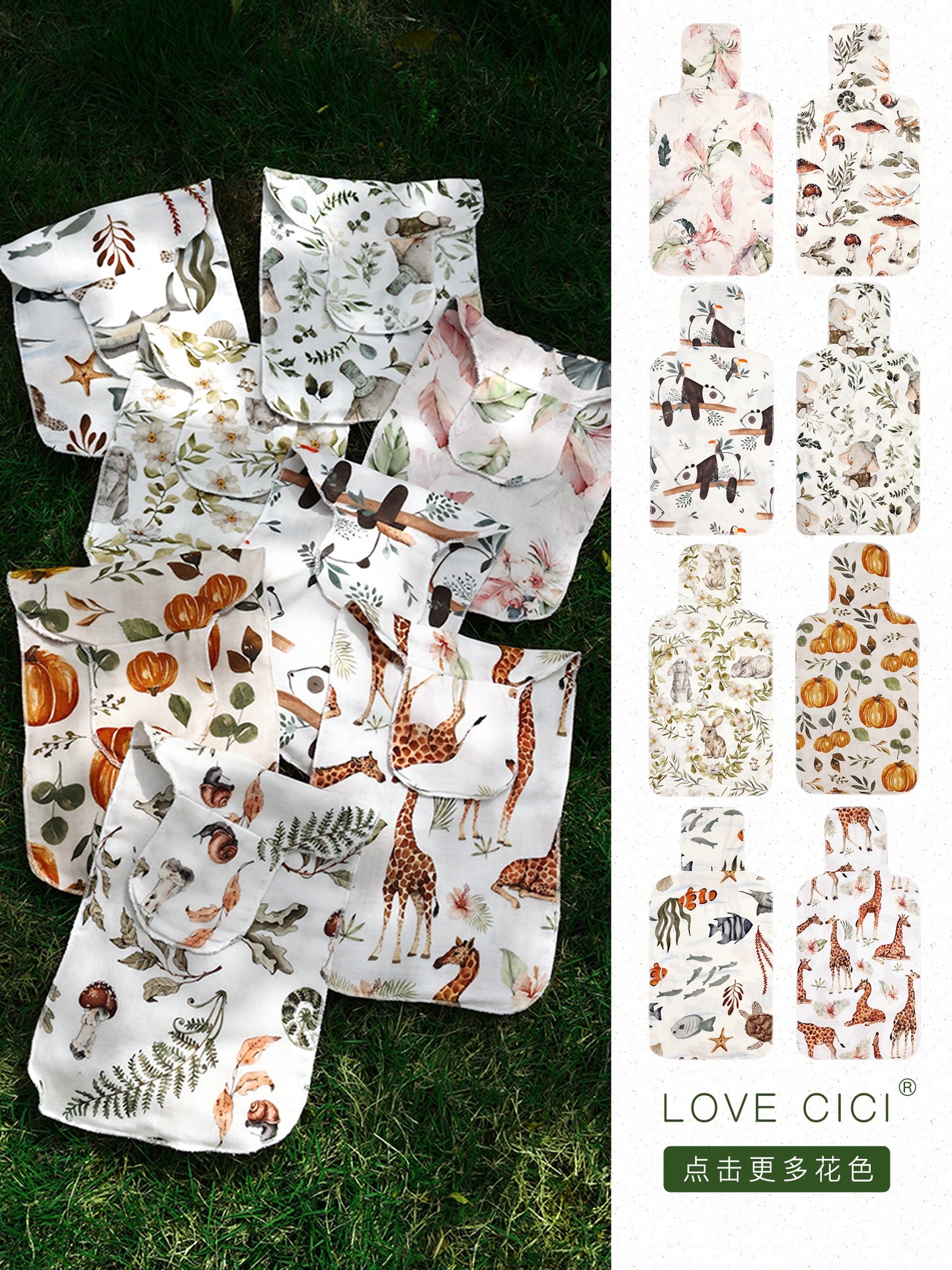 Gauze children's sweat towel