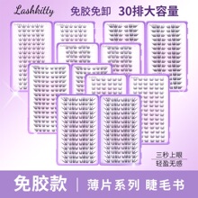 ��30�Ŵ����������z��!С��Ƭ��ë����Ȼ�p��������xc������x