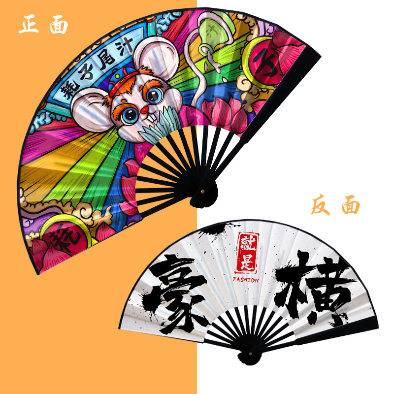 国潮扇子8寸学生古风竹骨扇绢布折扇批发插画风折叠扇酒吧蹦迪扇