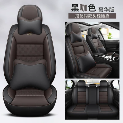 Four Seasons Pad, 22 New Car Seat Cushions - deluxe-black-brown-five-seat-cushions-with-full-leather
