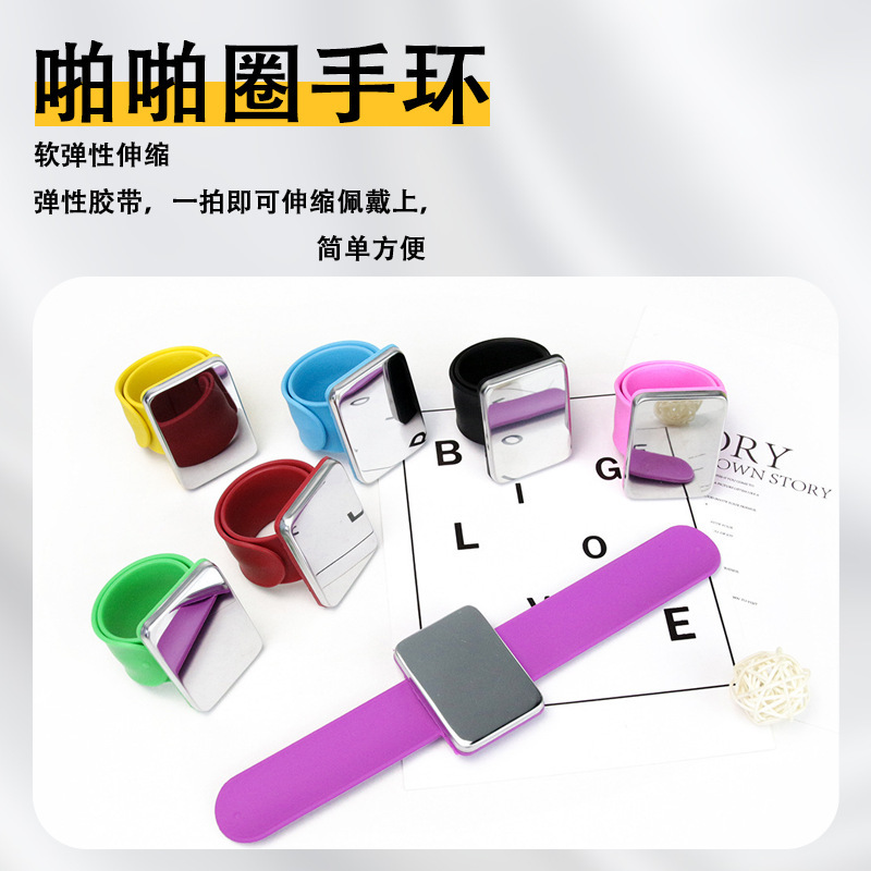 拍拍圈磁铁手腕器柔软表带影楼美发盘发吸拾器发卡夹子美发工具|undefined