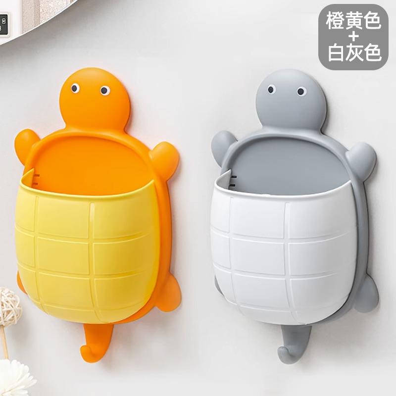 오렌지 + 화이트 그레이 [2개입]