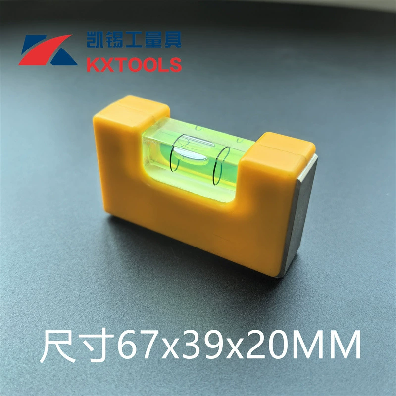 Мини с магнитным горизонтальным правителем