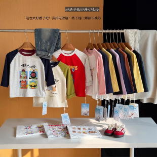 �¿�2026������Ůͯ�����LT����ͨ�����˰l���������·��A�I���^