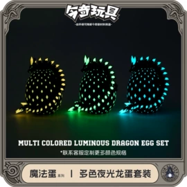 塑料工艺品;钥匙扣及钥匙扣配件;冰箱贴