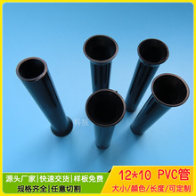 ��Ʒ���ȿ����z��͸����ɫpvcӲ�|���Ϲܟ����F�����ȹ�������