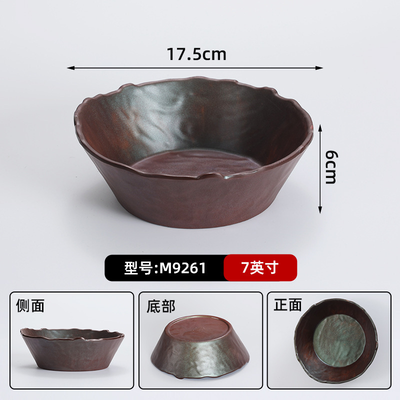 山野风火锅店鲜切牛肉专用盘雪花肥牛盘子特色密胺餐具涮肉盘商用|undefined