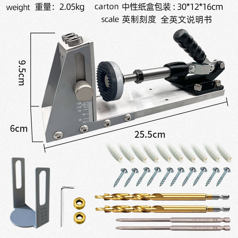 Nueva segunda generación de carpintería agujero oblicuo localizador agujero punzonado oblicuo máquina de agujero oblicuo dispositivo paso taladro tablero montaje armario