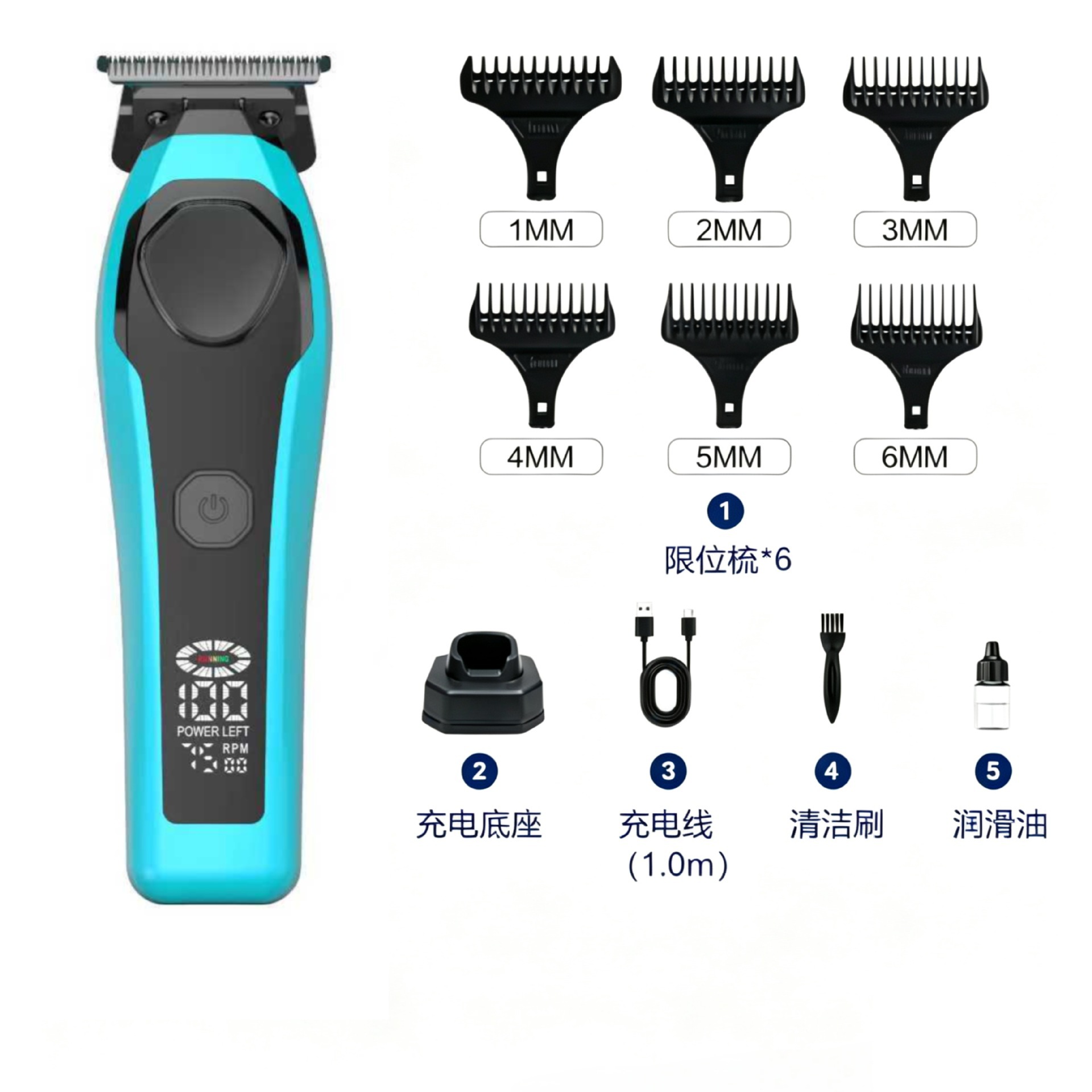 Transfronterizo nuevo salón de peluquería profesional de venta caliente empuje eléctrico conjunto de corte de pelo eléctrico de pantalla digital máquina madre