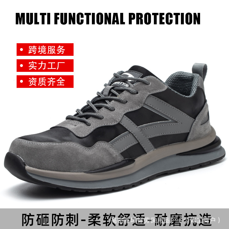 Zapatos de trabajo de cuatro estaciones de moda transpirables anti-golpe anti-perforación para hombres, zapatos de trabajo casuales resistentes al desgaste, cómodos y resistentes a la fabricación