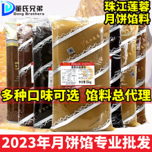 �齭ɏ���Ƶ��Ǽt��ɳɏ�����������������ʱ�Ƥ����W�ϲ���5KG