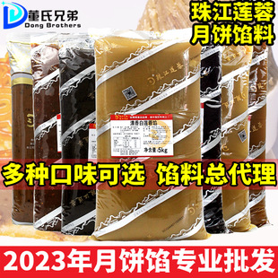 �齭ɏ���Ƶ��Ǽt��ɳɏ�����������������ʱ�Ƥ����W�ϲ���5KG