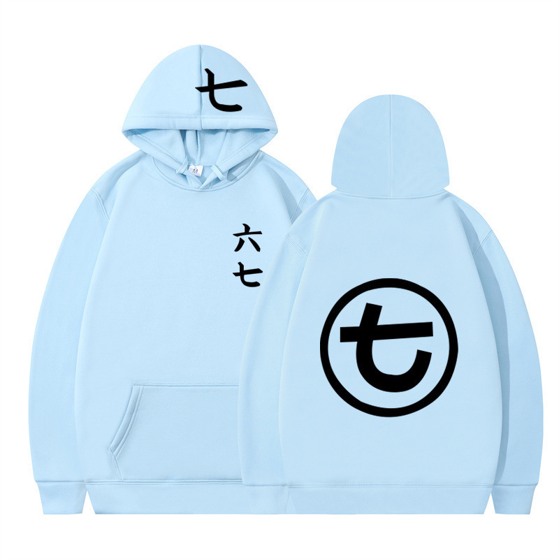 Long-Term Assassin 567 Hoodie for Men and Women, Autumn and Winter, Teenagers, Students, Domestic Trendy Brand, Anime, Loose Outerwear