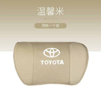 Headrest – Spine - toyota-warm-rice-memory-headrest-support-model-logo-customization
