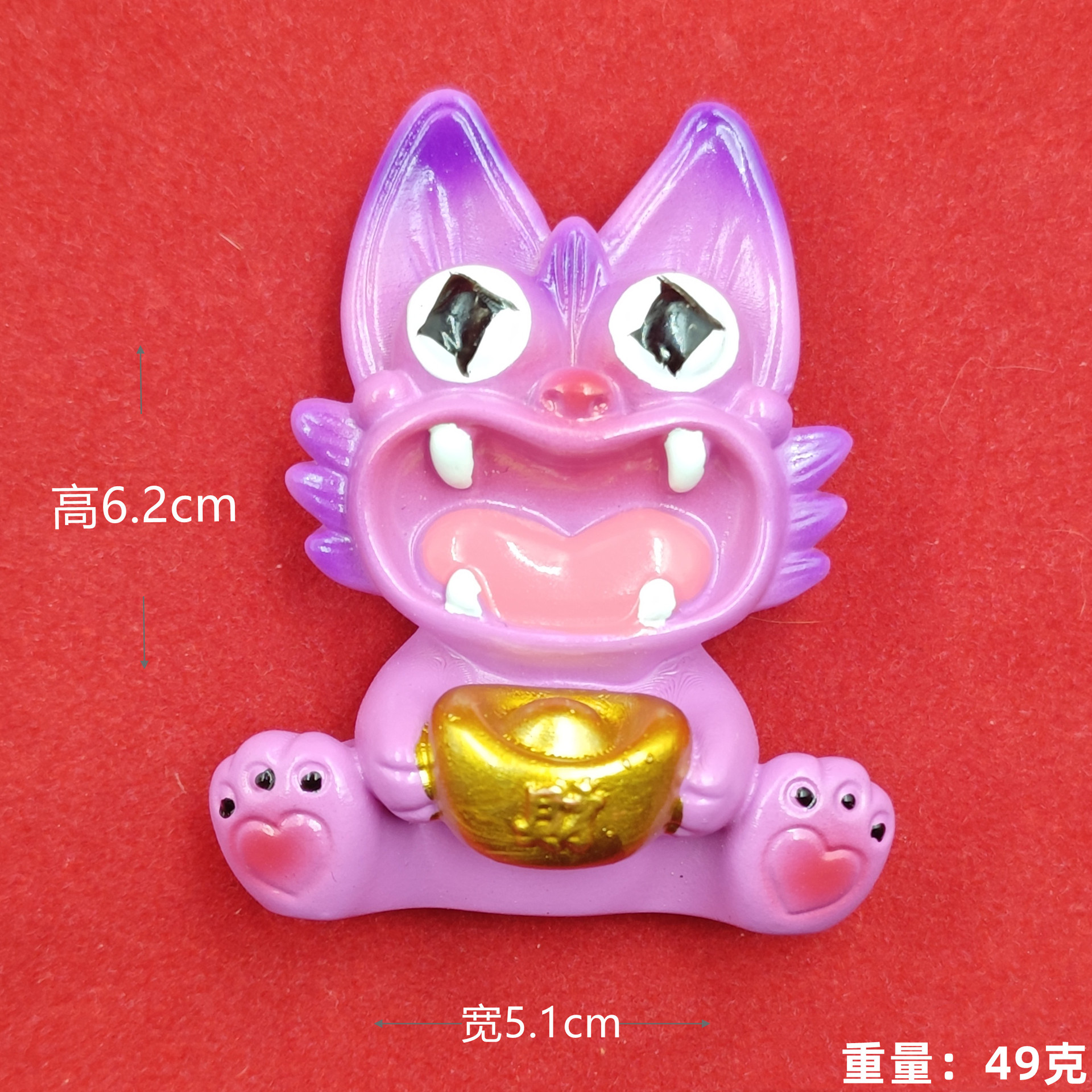 Nuevo púrpura rosa (Yuan Bao) tiles gatos (refrigerador pegatina)