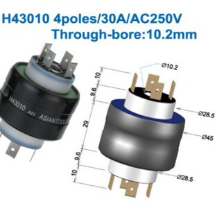 Asiantool Mercury Slip Ring H43016 A2H A4H A8H