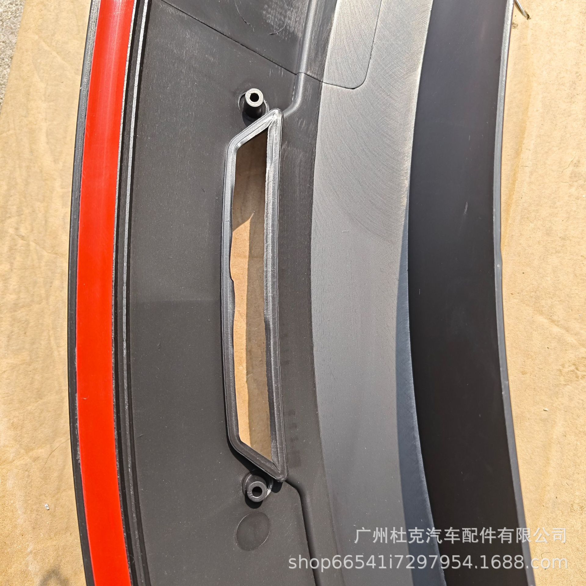 Suitable for Ford RANGERT8T7 with radar hole and light wheel eyebrow off-road vehicle widened decorative wheel eyebrow fender