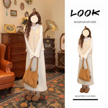 轻奢高级感法式套装女冬季设计感坑条打底衫外搭马甲外套半身长裙