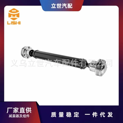 Direct Supply from the Manufacturer: Transmission Shaft A1664102301 A1664100001 X166 W166 W251 V251 (Ötürücü val)