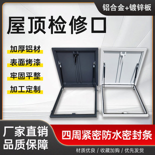 �X�Ͻ�����w������촰�z�޿��쾮�w��������˿��ք��w���ք��w