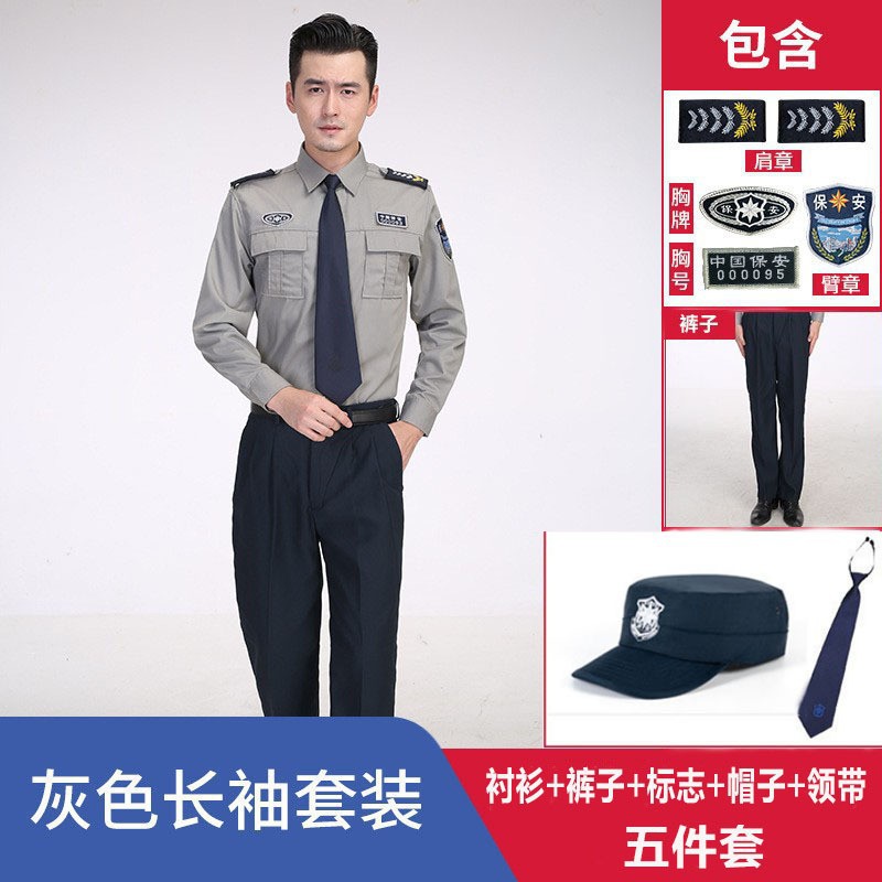 Grey long sleeve + summer pants + hat + tie