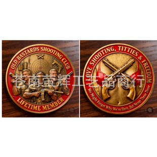 1201 �羳��Ʒ�F؛�o��Ū���վ���N���S�ɶ��l؛��