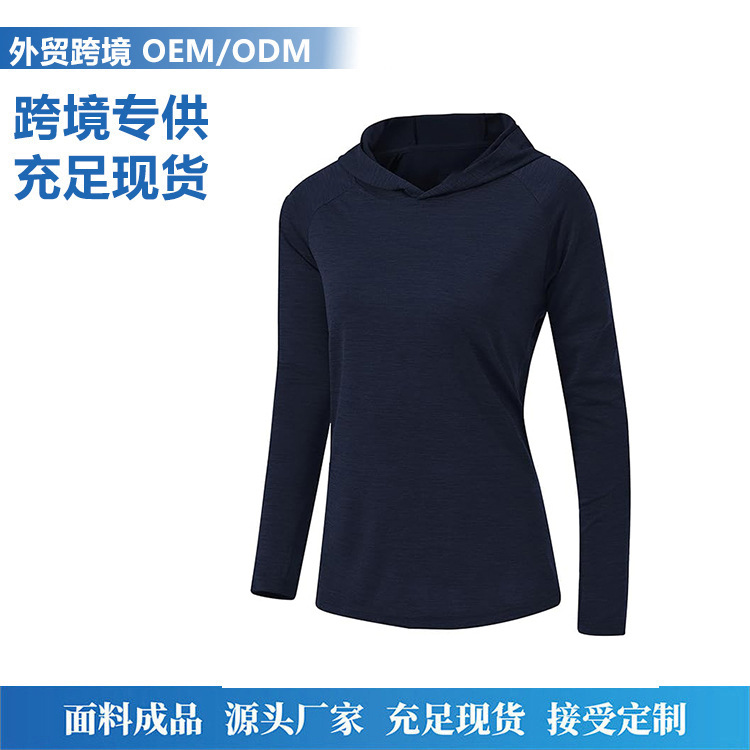 Long-Sleeved Hooded Sweatshirt Autumn and Winter Men's and Women's Cationic Breathable Sports Tops Loose Casual Outdoor Fashion Sweatshirts