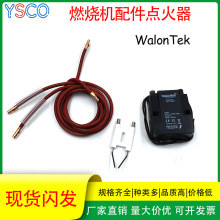 �c����c�𾀸߉����c��ϵ�y���bȼ�����c����ȼ���C���15KV40mh