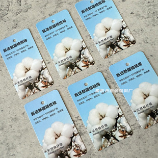 �Ƽ��������10A�����½������޵��ƛ��б��z����������չʾ�˺�