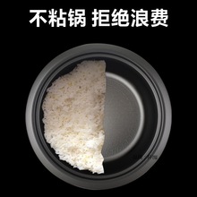 老式三角电饭锅内胆通用2L3L4L5L6L升不粘万宝电饭煲加厚配件