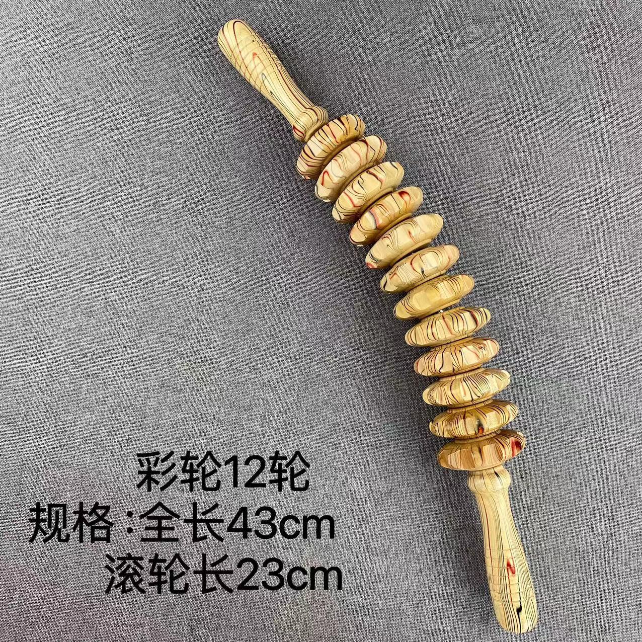 Rueda de color 12 ruedas