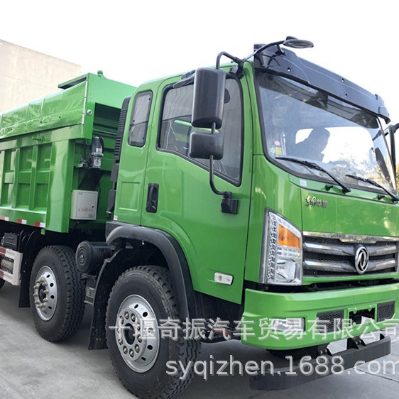 �����������Ϲ�ǰ�ĺ����γ�����,�����߶�2.68��,��������������