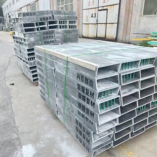 ��·�����T�Fйˮ�� �A�ξ���йˮ�׹��w �T�F��©������ˮ��ˮ��