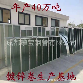螺旋管;无缝管;镀锌管