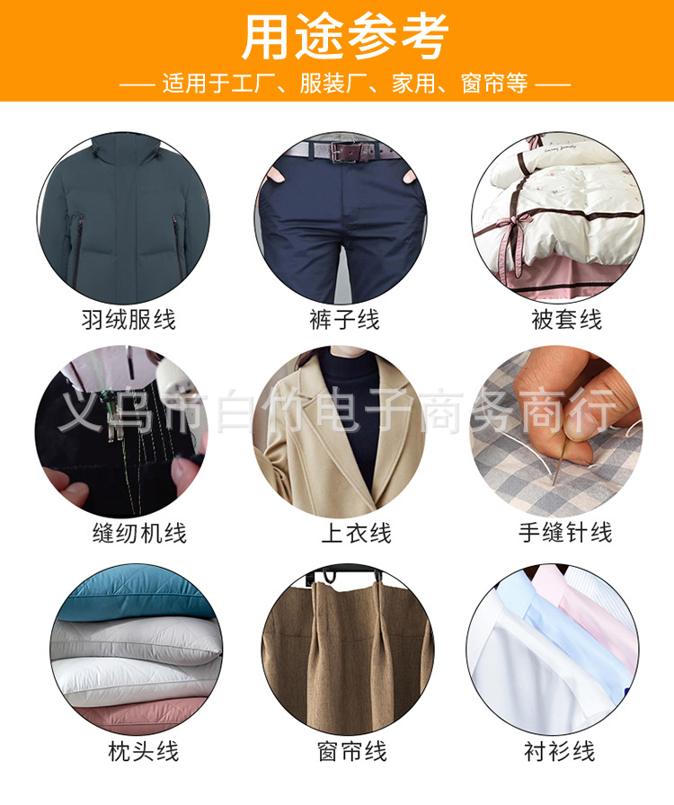 503详情_14.jpg