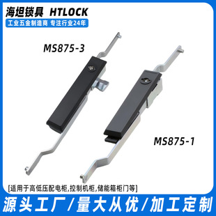 MS875����B�U�i���U�i�_�P���T�i�������i ���P��T�i���D���T�i