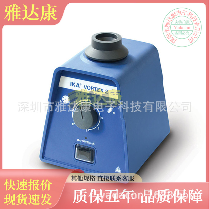 AK3BHDF1-100.0000T ABRACON 844库存 45.13