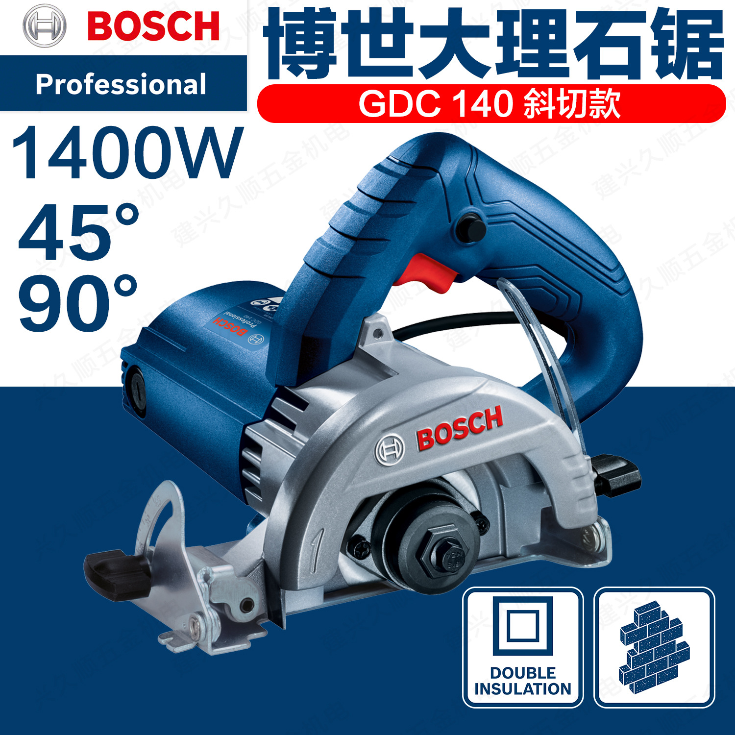 Bosch nueva máquina de mármol 1400 vatios GDC140 máquina de corte de piedra madera hormigón mármol azulejo multiusos image 2