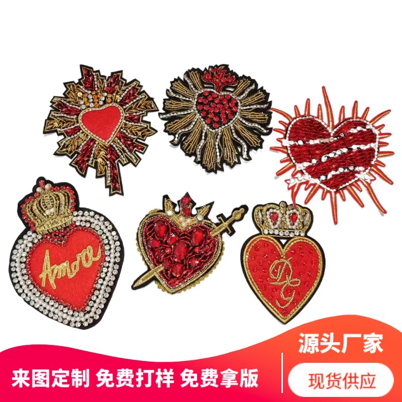 外贸原单手工钉珠水钻爱心布贴 桃心服装配件辅料鞋帽箱包装饰贴